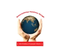 Antarashtriya Vaishnav Sangh logo — a globe held in two hands